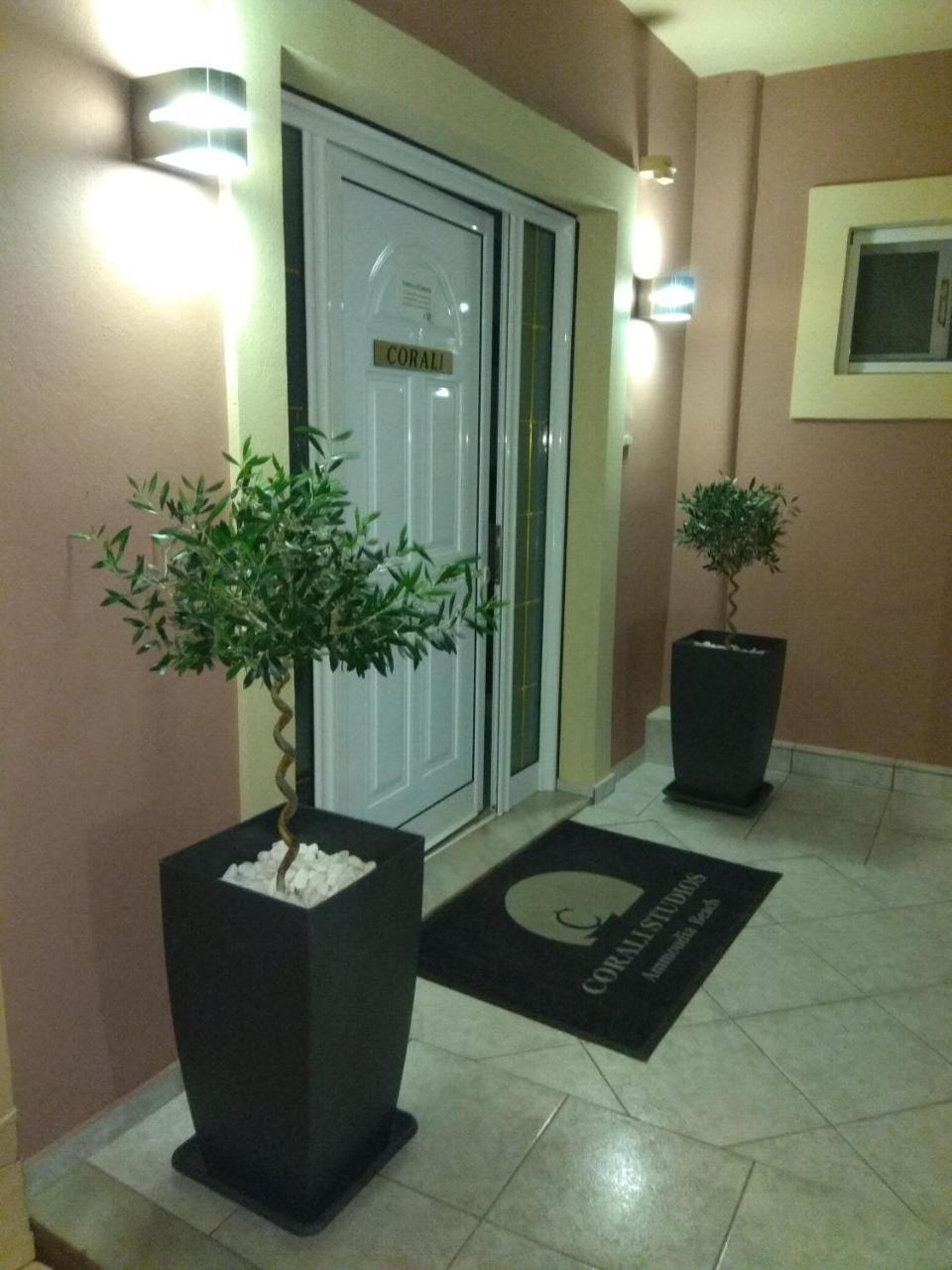 Corali Studios أموديا المظهر الخارجي الصورة